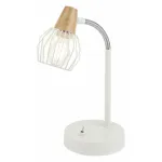 Настольная лампа офисная Rivoli Naturale T1 WT Б0038095 Цвет арматуры белый Цвет плафонов белый от ImperiumLoft