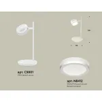 Настольная лампа офисная Ambrella XB XB9801200