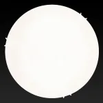 Накладной светильник TopLight Pauline TL9321Y-02SM Цвет арматуры хром Цвет плафонов коричневый