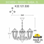 Подвесной светильник Fumagalli Sichem/Saba K22.120.S30.WXF1R от ImperiumLoft