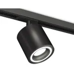 Светильник на штанге Ambrella Track System XT7532010