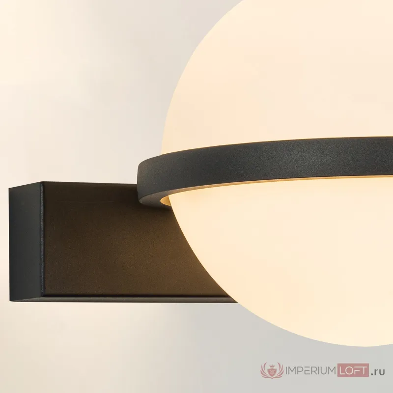 Настенный светильник Favourite Ringar 4502-1W от ImperiumLoft