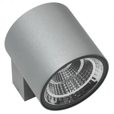 Накладной светильник Lightstar Paro LED 360692 Цвет плафонов серый Цвет арматуры серый