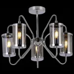 Люстра на штанге EVOLUCE Valieri SLE102302-05 Люстра на штанге EVOLUCE Valieri SLE102302-05