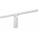 Светильник на штанге Denkirs DK620 DK6204-WH