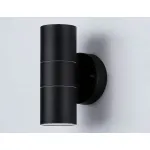 Светильник на штанге Ambrella Garden ST ST3707