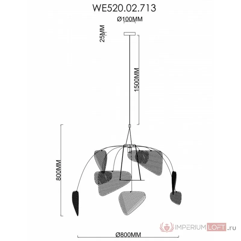 Подвесной светильник Wertmark Palma WE520.02.713 от ImperiumLoft