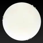 Потолочный светильник TopLight Ginger TL9620Y-00WH 