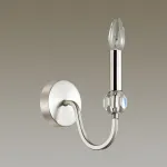 Бра Lumion Mackenzie 4495/1W Цвет арматуры никель от ImperiumLoft