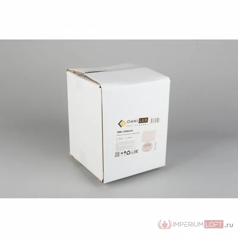 Настольная лампа декоративная Omnilux Valdieri OML-16504-01 Цвет плафонов белый от ImperiumLoft
