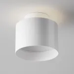 Потолочный светильник Technical C009CW-L12W4K