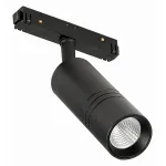 Светильник на штанге ST-Luce Lemmi ST365.436.18 Цвет арматуры черный Цвет плафонов черный от ImperiumLoft