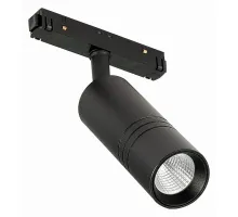 Светильник на штанге ST-Luce Lemmi ST365.436.18 Цвет арматуры черный Цвет плафонов черный