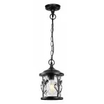 Подвесной светильник Odeon Light Cuita 4963/1 от ImperiumLoft