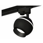 Светильник на штанге Ambrella XT110 XT1102002 Цвет плафонов черный