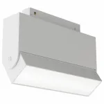 Светильник на штанге Maytoni Basis TR013-2-10W3K-W