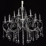 Подвесная люстра MW-Light Адель 4 373011912  Подвесная люстра MW-Light Адель 4 373011912