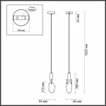 Подвесной светильник Odeon Light Lia 4372/5L от ImperiumLoft