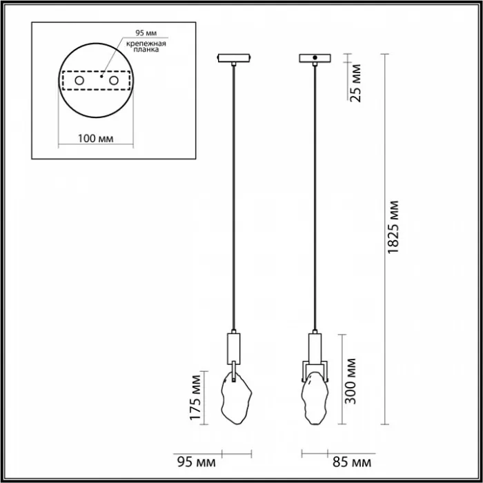 Подвесной светильник Odeon Light Lia 4372/5L от ImperiumLoft