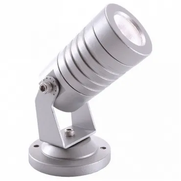 Светильник на штанге Deko-Light Mini II WW 131006 Цвет арматуры серый Цвет плафонов серый