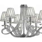 Подвесная люстра Osgona Riccio 705064 Цвет арматуры хром Цвет плафонов хром от ImperiumLoft