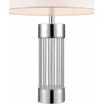 Настольная лампа декоративная Vele Luce Rainbow VL5743N01 от ImperiumLoft