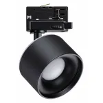 Трековый светильник  Novotech Giro 358977