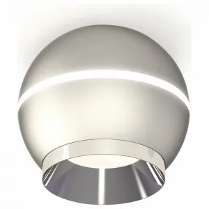Светильник потолочный Ambrella XS1103002