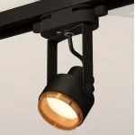 Светильник на штанге Ambrella Track System 2 XT6602023 Цвет плафонов золото
