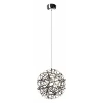 Подвесной светильник Loft it Moooi Raimond 1898/4 Цвет арматуры хром Цвет плафонов хром от ImperiumLoft