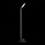 Наземный низкий светильник ST-Luce Posto SL094.445.01 от ImperiumLoft