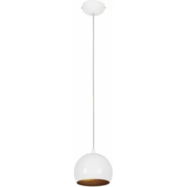 Подвесной светильник Nowodvorski Ball White-Gold 6602
