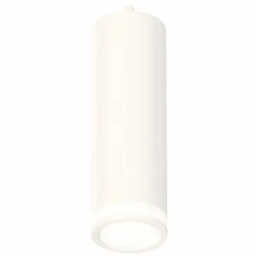 Подвесной светильник Ambrella Techno 101 XP7455002 Цвет плафонов белый