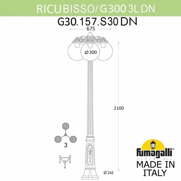Фонарный столб Fumagalli Globe 300 G30.157.S30.AYE27DN от ImperiumLoft