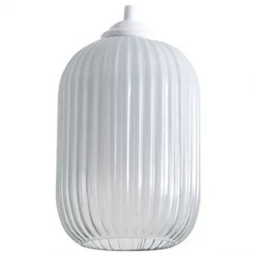 Подвесной светильник Arte Lamp Arwen A1902SP-1WH Цвет плафонов белый Цвет арматуры белый