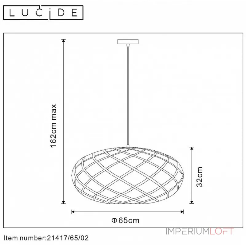Подвесной светильник Lucide 21417/65/02