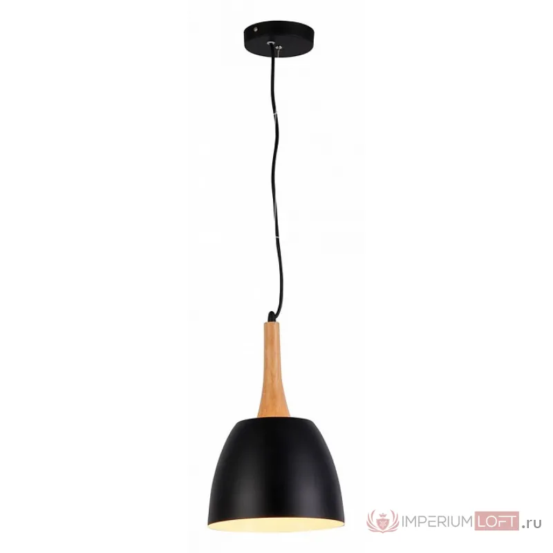 Подвесной светильник Azzardo Prato AZ1332 Цвет арматуры черный Цвет плафонов черный от ImperiumLoft