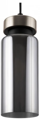 Подвесной светильник Freya FR8011PL-01N