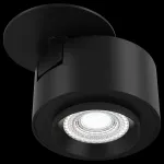 Светильник на штанге Maytoni Treo C063CL-L12B4K Цвет арматуры черный Цвет плафонов черный