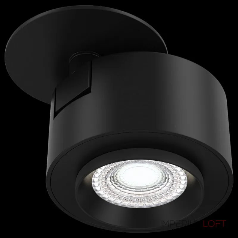 Светильник на штанге Maytoni Treo C063CL-L12B4K Цвет арматуры черный Цвет плафонов черный Светильник на штанге Maytoni Treo C063CL-L12B4K Цвет арматуры черный Цвет плафонов черный