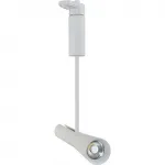 Светильник на штанге Horoz Electric 018-012 HRZ00002473 Цвет арматуры серый Цвет плафонов серый