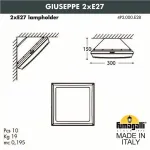 Накладной светильник Fumagalli Guizeppe 4P2.000.000.WYE28
