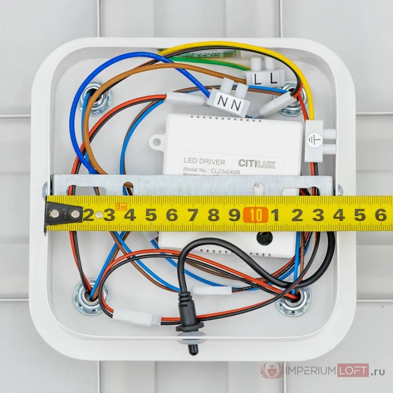 Потолочная люстра Citilux Марсель CL232040R от ImperiumLoft