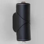 Светильник на штанге Elektrostandard Gira 35127/D Цвет арматуры черный Цвет плафонов черный