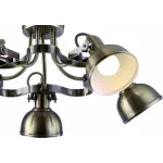 Люстра на штанге Arte Lamp Martin A5216PL-5AB Цвет арматуры бронза Цвет плафонов бронза от ImperiumLoft