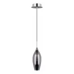 Подвесной светильник Lightstar Pentola 803027 Цвет арматуры хром Цвет плафонов серый от ImperiumLoft