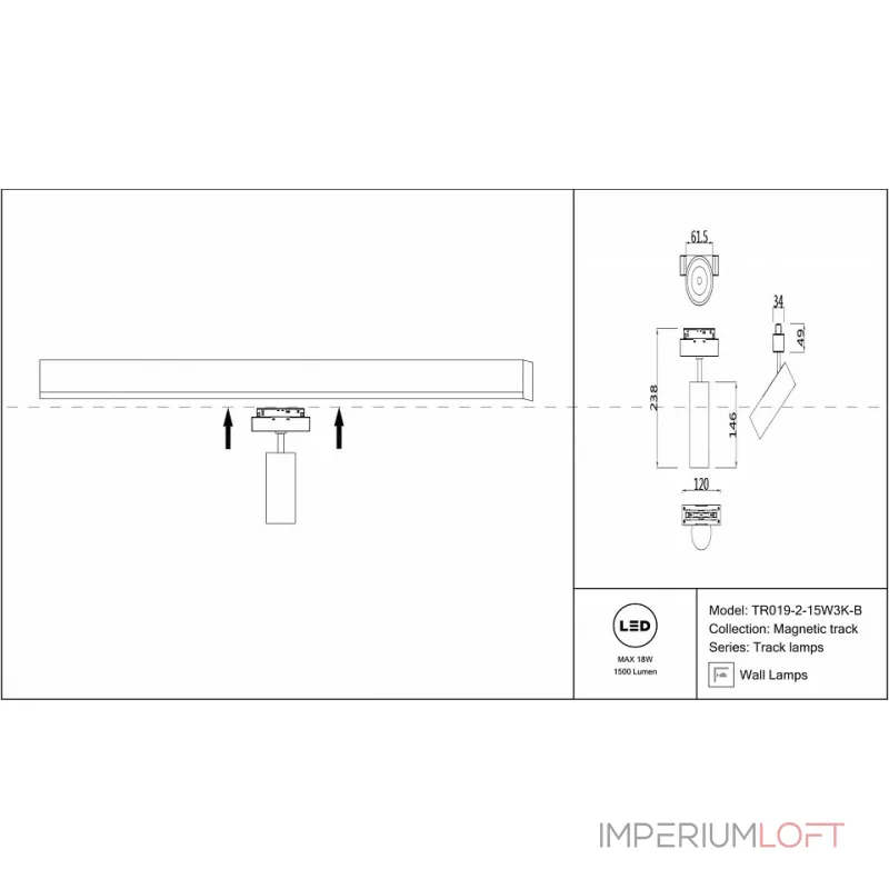 Светильник на штанге Maytoni Track lamps TR019-2-15W3K-B Цвет арматуры черный Цвет плафонов черный Светильник на штанге Maytoni Track lamps TR019-2-15W3K-B Цвет арматуры черный Цвет плафонов черный