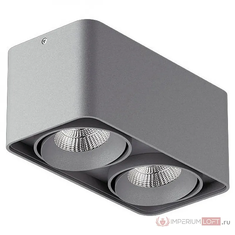 Накладной светильник Lightstar Monocco 052129-IP65 от ImperiumLoft