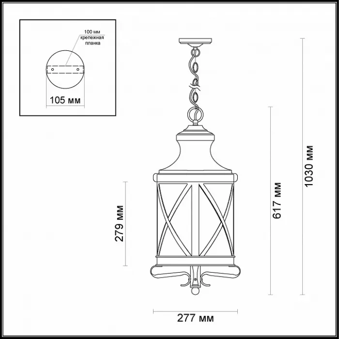 Подвесной светильник Odeon Light Sation 4045/3 Цвет плафонов черный Цвет арматуры черный от ImperiumLoft