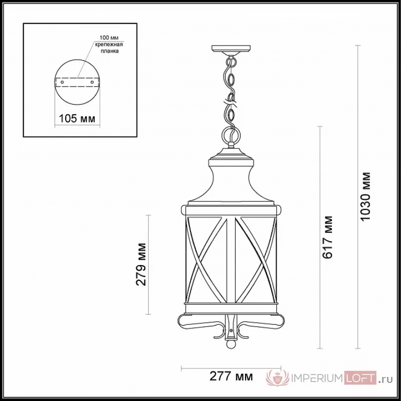 Подвесной светильник Odeon Light Sation 4045/3 Цвет плафонов черный Цвет арматуры черный от ImperiumLoft
